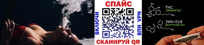 что такое наркотик  Стародуб  Бутират 1.4BDO 