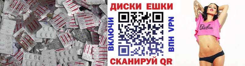 ЭКСТАЗИ Дубай  Стародуб 