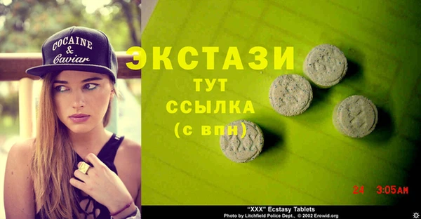 прущая мука Алексеевка