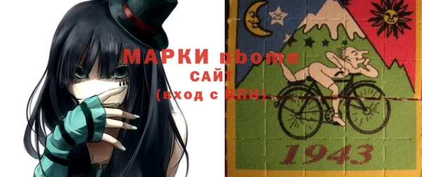 прущая мука Алексеевка