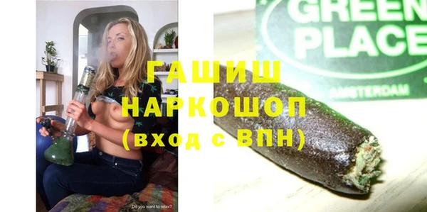 метадон Алексин