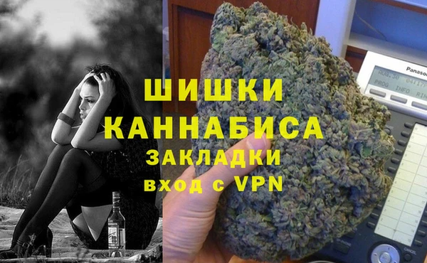 амфетамин Алзамай