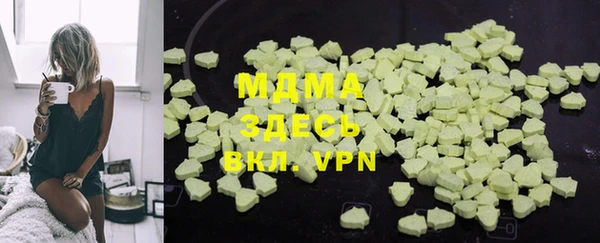 метадон Алексин
