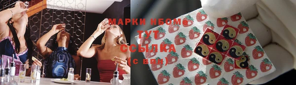амфетамин Алзамай