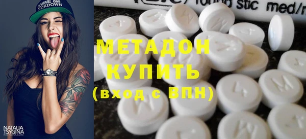 прущая мука Алексеевка