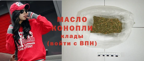 амфетамин Алзамай