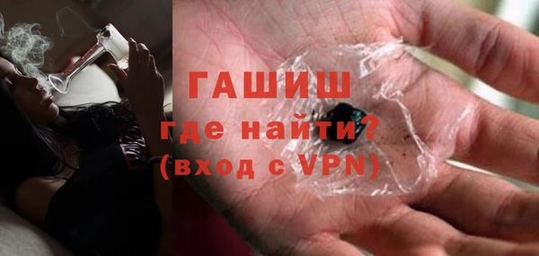 амфетамин Алзамай