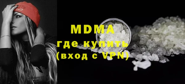 метадон Алексин