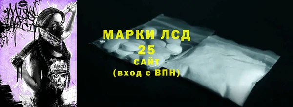 амфетамин Алзамай