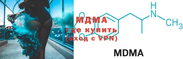 метадон Алексин