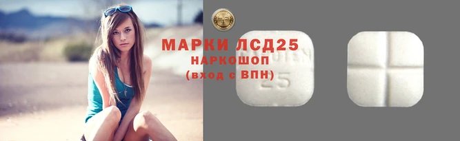 амфетамин Алзамай