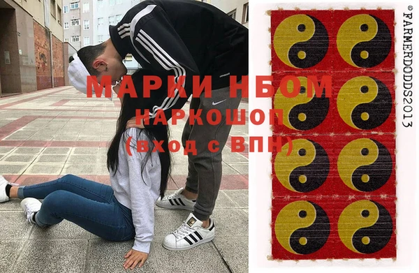 прущая мука Алексеевка