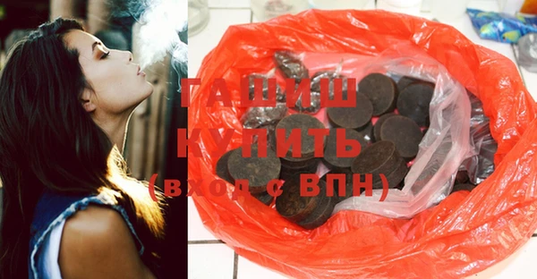 прущая мука Алексеевка