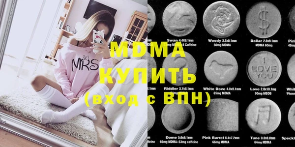 метадон Алексин