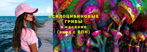 амфетамин Алзамай