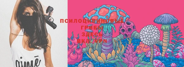 прущая мука Алексеевка