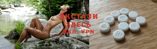 СК Наволоки