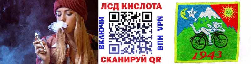 Марки NBOMe 1500мкг мега tor Стародуб